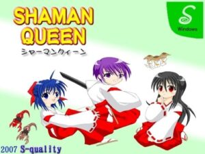 Shaman Queen [S-quality]