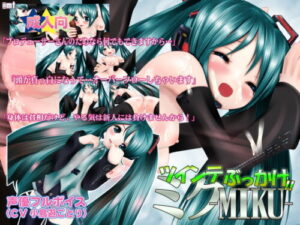 Twintail Bukkake! Miku