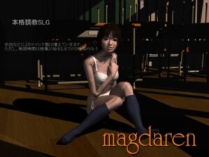 Magdaren
