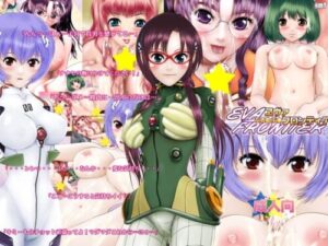 Puru Nupu ☆ Eva Frontier