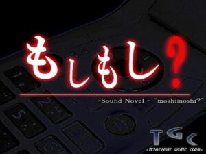 Hello? [TGC]
