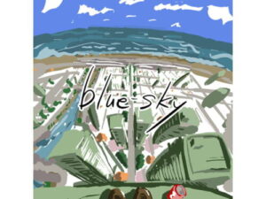 blue-sky [je-pu-pu]