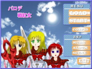 Parody Battle: Crimson Woman