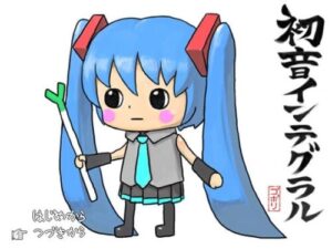 Hatsune Integral