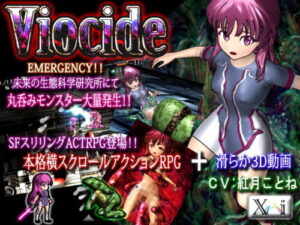 Viocide ~Vore Side Action RPG~ [Xi]