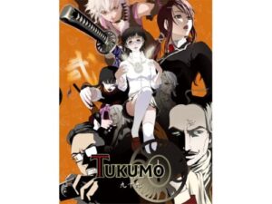 TUKUMO・2 [Train]