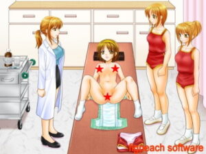 Virtual Infirmary ~Track and Field Club Edition: Aftermath with Diapers~