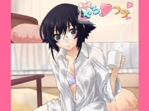 Fuck! Do It More ★ Cool Girlfriend Kaoruko [Selene]