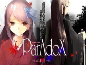 ParAdoX Vol.1 -Temptation- [Big IsLand]