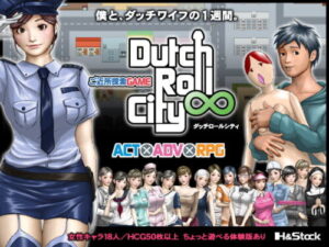 Dutch Roll City