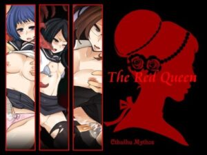 The Red Queen [八卦鏡]