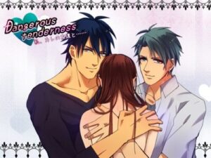 Dangerous Tenderness: Me, My Boyfriend’s Friend…
