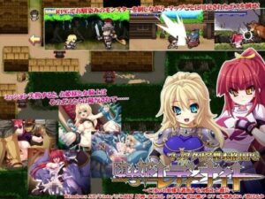 Fallen Princess Knight – Escort of the Ruined Kingdom