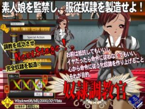 Slave Trainer: Manufacturing Smuggled Slaves [Magical Book System]