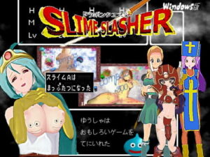 Dragon Quest Slime Slasher Windows Edition [Erotic]