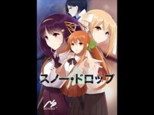 Snow Drop [Neo Project]