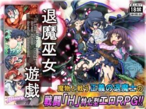 Demon-Slaying Shrine Maiden Game
