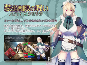 The Curse of Equipment Restriction: Maid Knight Alicia