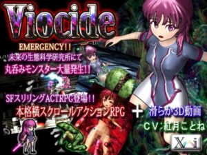 Viocide: Vore Side Action RPG