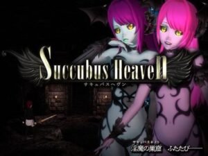 Succubus Heaven (Chaos Gate)