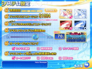 Impregnation Busty Idol My★Star Academy Z