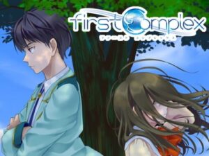 first complex