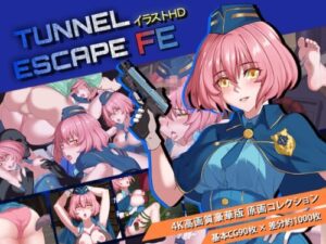 TUNNEL ESCAPE – Fates Entwined Illustration HD