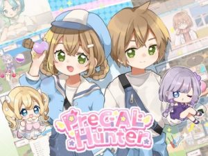 Pretty Gal Hunter [sugar star]