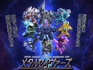 Metal Saviors