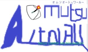 Omutsu Autowall: Mega Diaper Microgames!!!