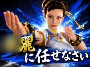 Leave Tactical Battles to ○rei♪ [Parallel]