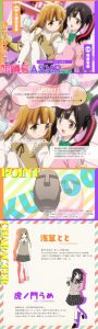 [ENG Sub] Satisfying Snacking ASMR – Crunchy, Crystalline Candy