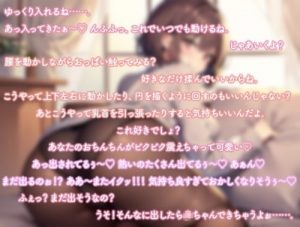 [ENG Sub] Requested a Call Girl and an Old Friend Turned Up