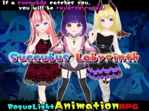 Succubus Labyrinth (English version.)