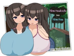 Himitsukichi no Himitsu