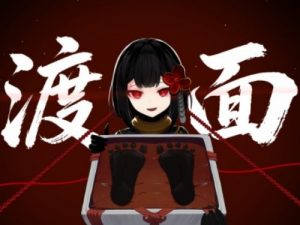 Watomen·TK Face Spirit