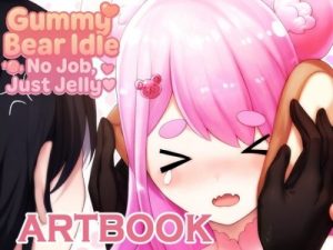Gummy Bear Idol ~Don’t Want to Work~ Settings Collection