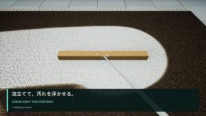 Carpet Cleaning Shop