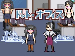 Pixel Office