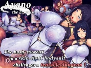 [Android Ver.] Ayano the Exorcist [English Ver.]