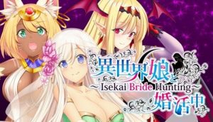 Isekai Bride Hunting – Multilingual Edition
