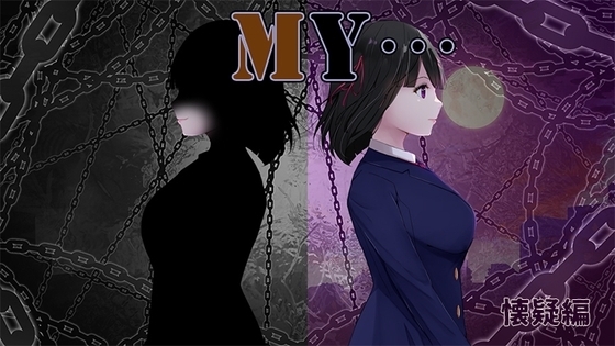 [Smartphone Version] [Complete Edition] MY...