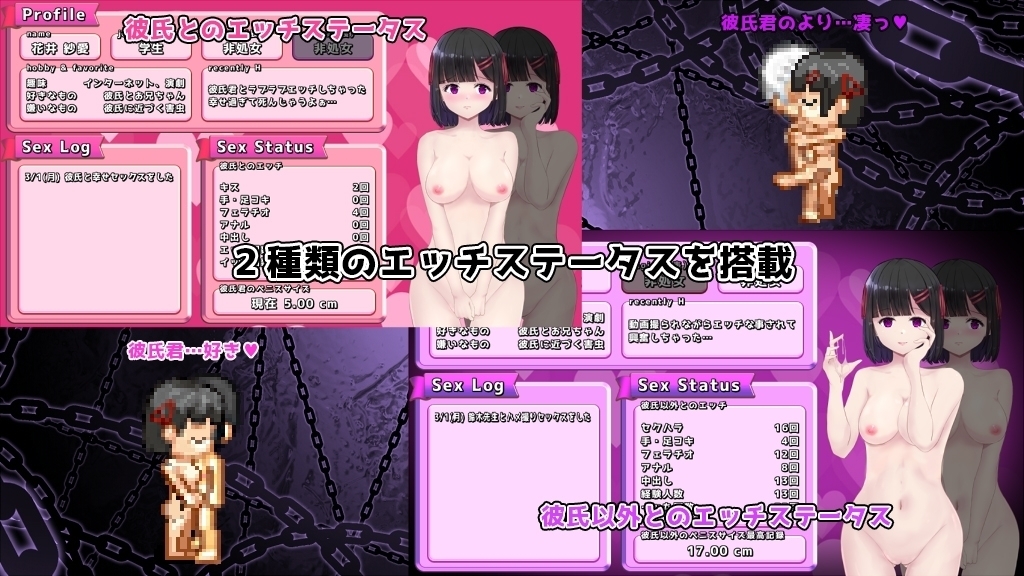 [Smartphone Version] [Complete Edition] MY...