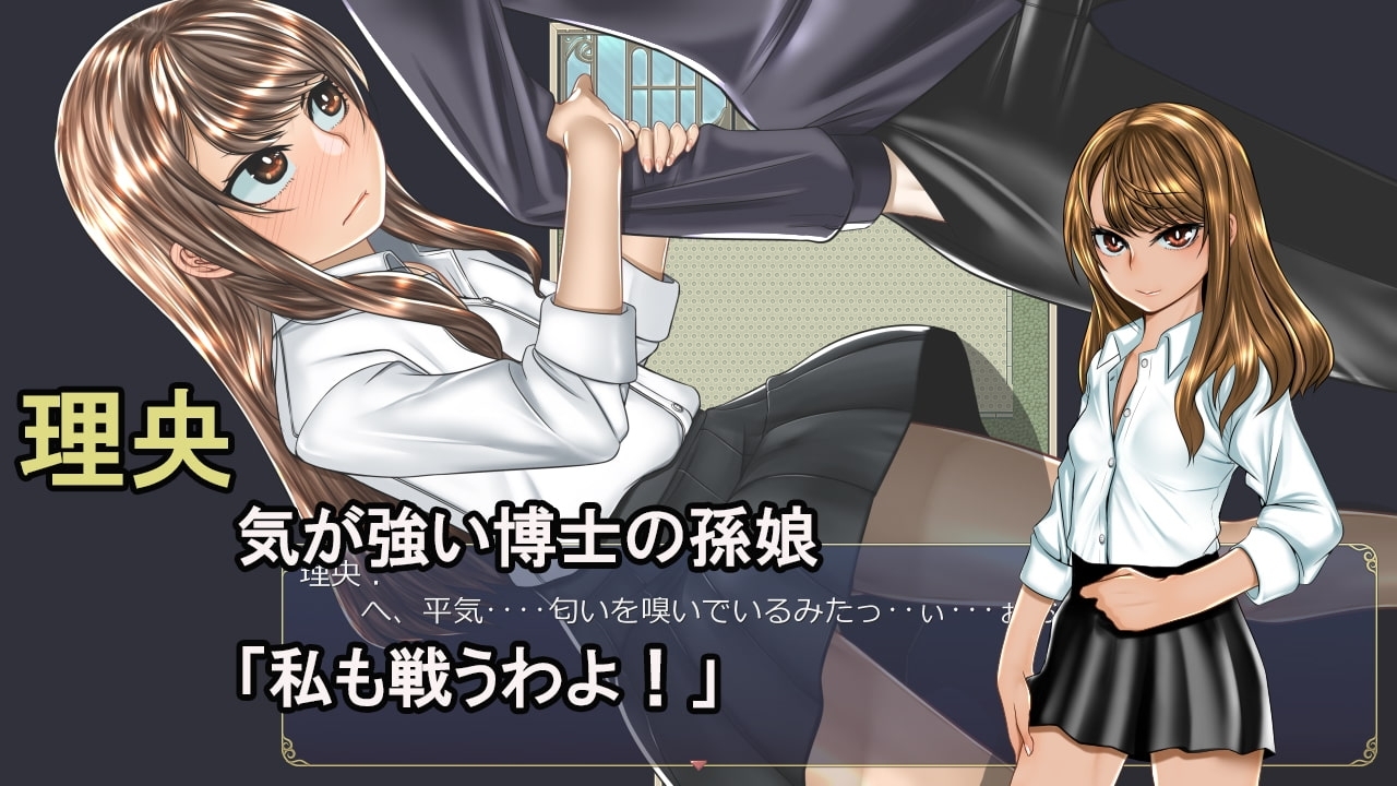 Otherworld Communication [Mobile Version]