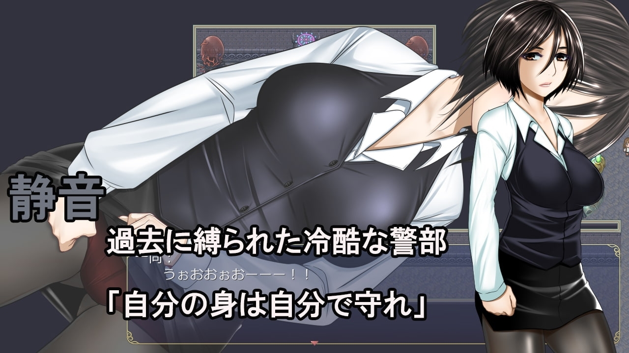 Otherworld Communication [Mobile Version]