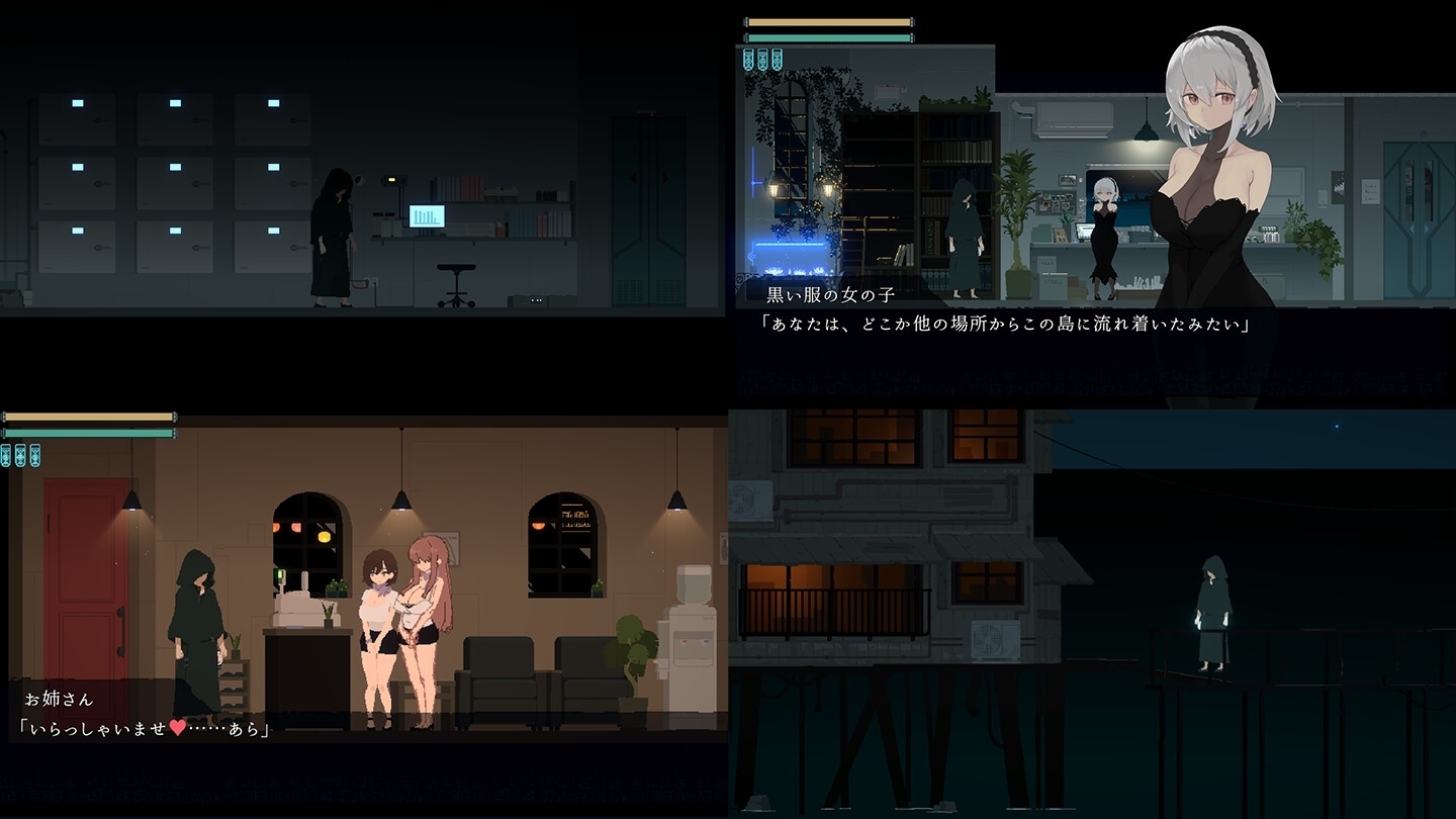 [Mobile] DECOY: Gunjo no Majo [Suteneko LAB.]