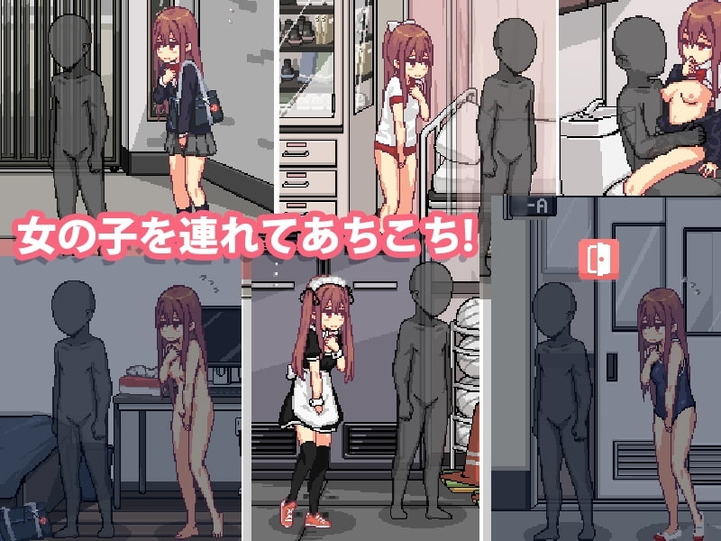[Smartphone Version] Daily H-Life with a Slovenly Classmate [DL Play Box Version] [Tissue Box] | DLsite