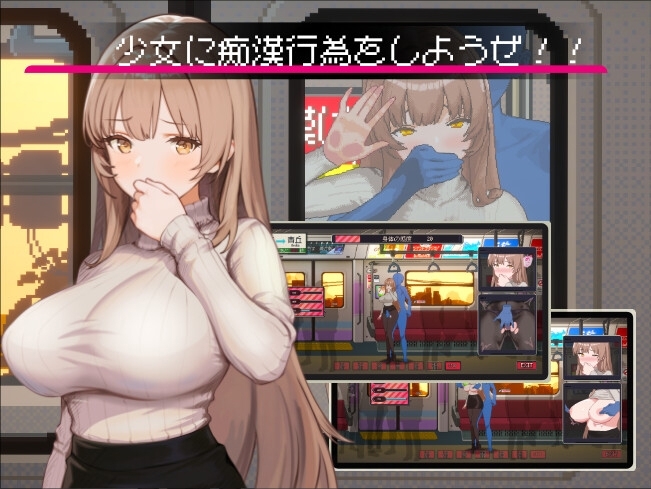 Janitor Legend [Sanshoku Workshop]
