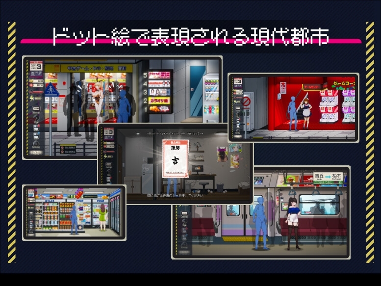 Janitor Legend [Sanshoku Workshop]