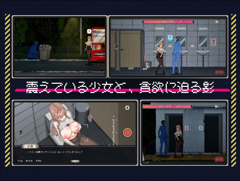 Janitor Legend [Sanshoku Workshop]